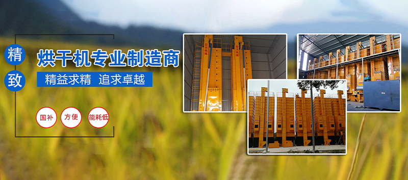 河南瑞博環保科技有限公司